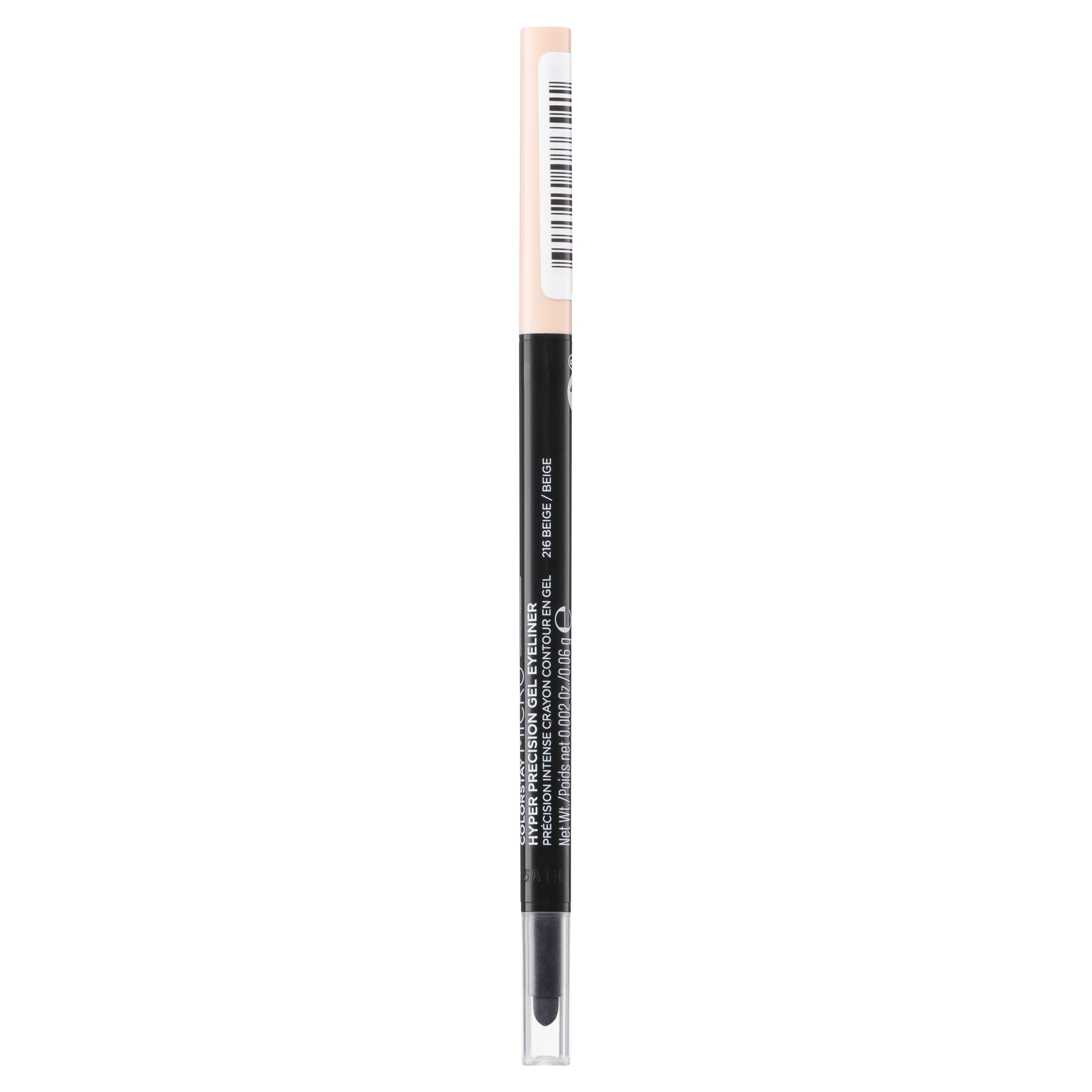 ColorStay Micro™ Hyper Precision Gel Eyeliner - Image 22